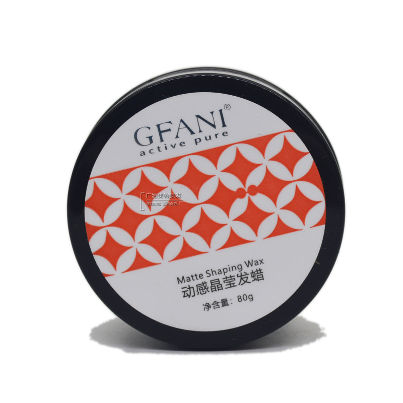 GFANI保湿造型自然发蜡动感晶莹