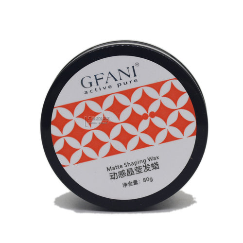 GFANI保湿造型自然发蜡动感晶莹