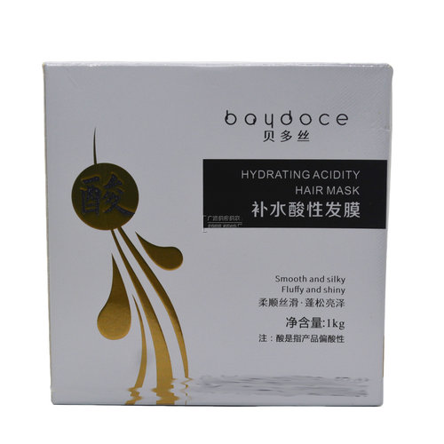 baydoce贝多丝补水酸性发膜