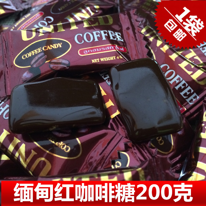 缅甸特产进口喜糖零食硬糖 缅甸咖啡糖200克糖果味浓香脆甜UNITED