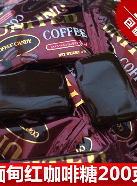 缅甸咖啡糖UNITED红色包装200g