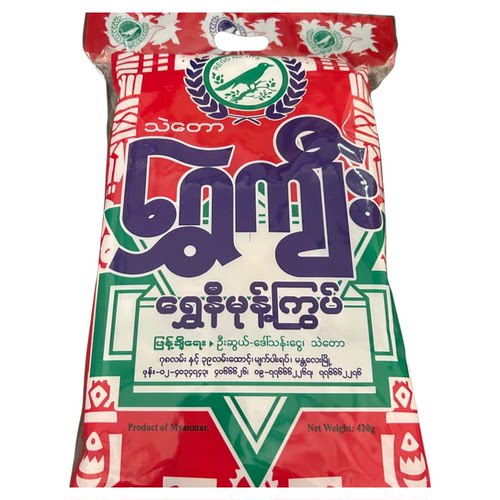 缅甸面包干ShweKyi独立包装