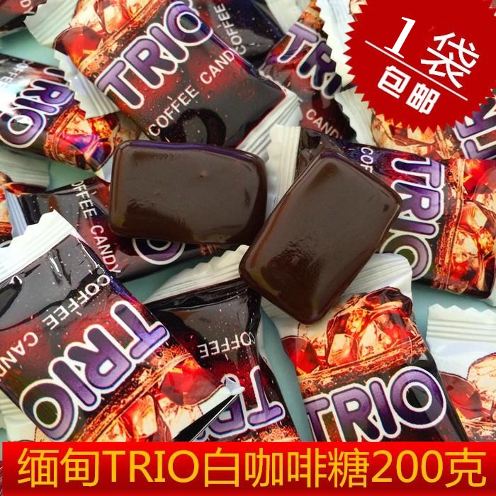 缅甸白咖啡糖200克喜糖浓香硬糖图片