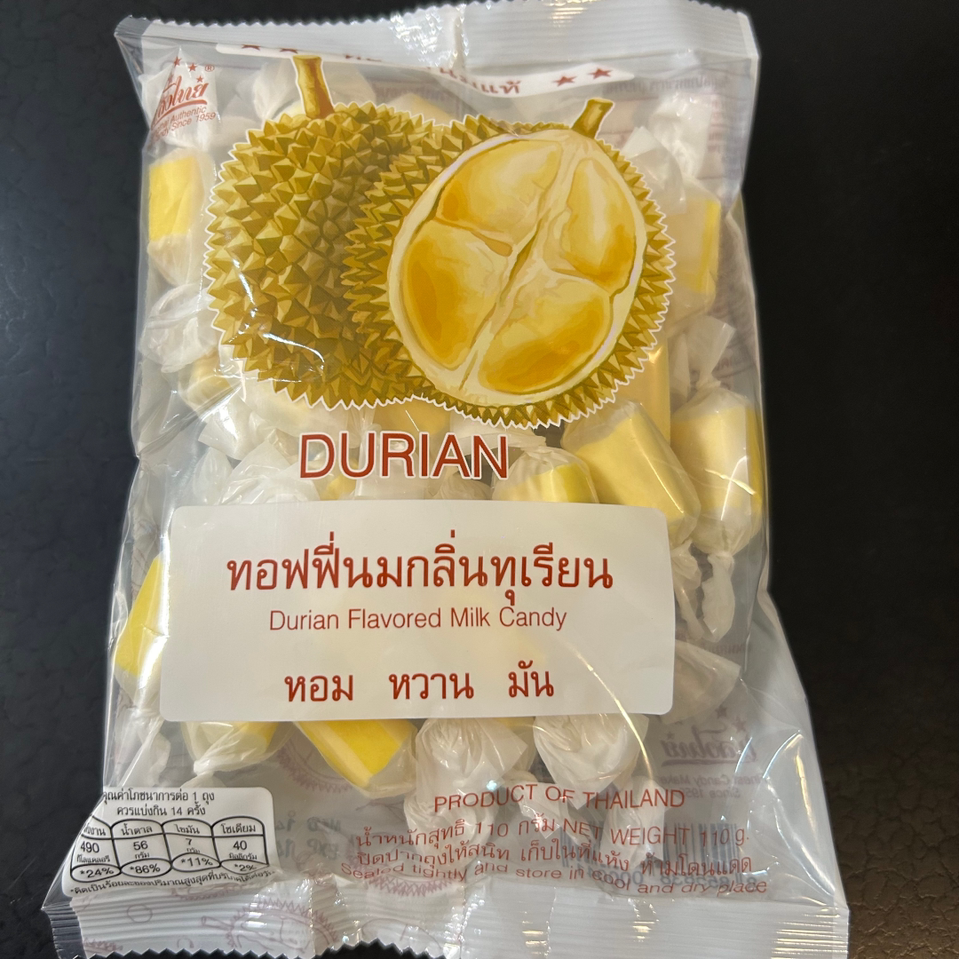进口食品泰国特产零食糖果榴莲椰子香叶鲜奶味软糖喜糖110g水果味