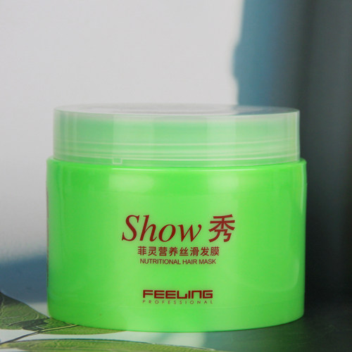 FEELING菲灵营养丝滑发膜 营养护理柔顺护色烫染受损修护倒膜焗油