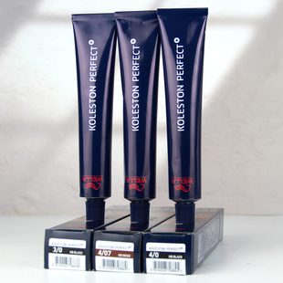 进口WELLA威娜可丽丝倍佳染发膏80g染发剂基础色盖白发染膏染发霜