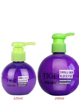 体吉丰盈造型宝贝蛋弹力素