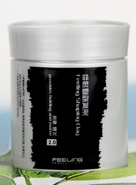 Feeling菲灵塑型泥男士蓬松定型哑光发泥发蜡发胶定型塑型造型泥