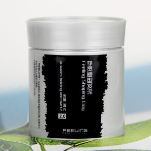 蓬松定型哑光发泥发蜡发胶定型塑型造型泥 Feeling菲灵塑型泥男士