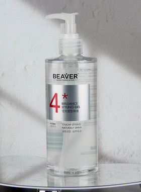 beaver博柔莹亮直卷发定型啫喱膏