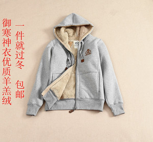 冬季情侣款加厚羊羔绒女装卫衣休闲连帽加绒保暖外套男女老少皆宜