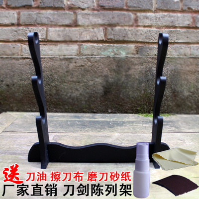 宝剑刀剑架子武士刀兵器汉剑
