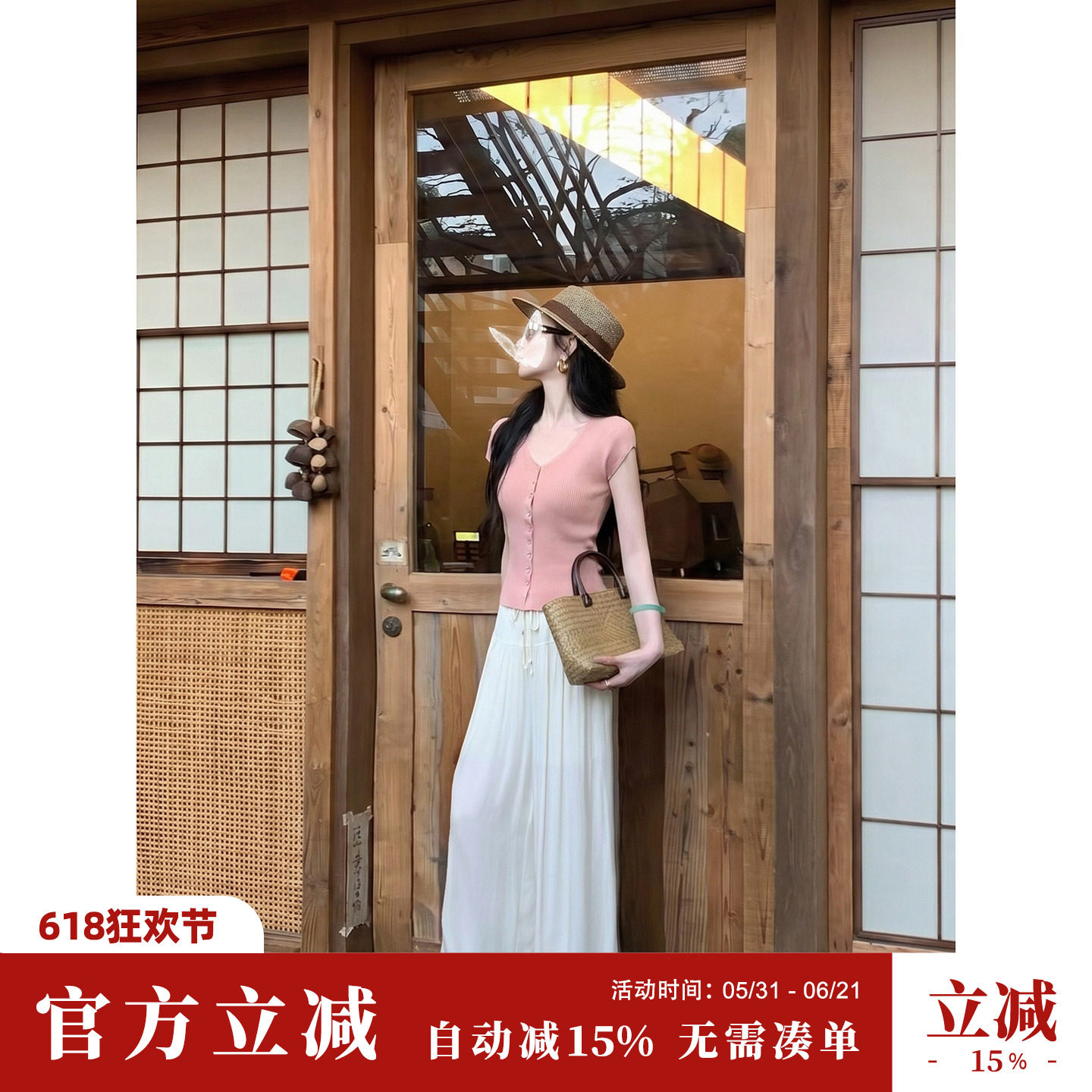Sun雅乔【冰感封神垂垂裤】夏季显瘦直筒天丝人棉阔腿裤宽松长裤