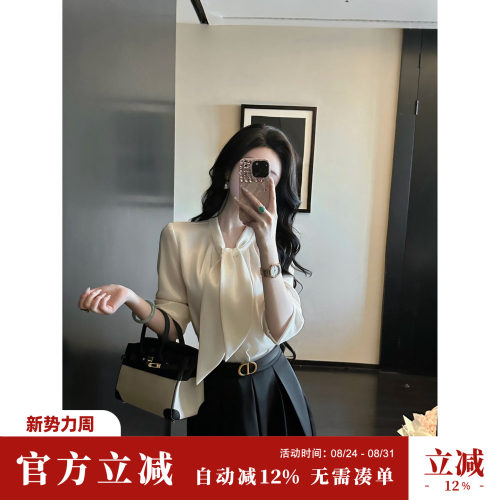 Sun雅乔【情书】秋装法式优雅衬衣高级感柔光缎面飘带长袖衬衫女