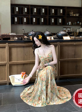 Sun雅乔【夏日调色盘】莫奈油画感晕染碎花吊带连衣裙
