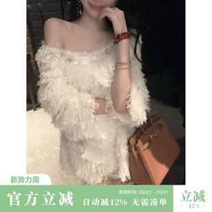 慵懒软糯蓬松羽毛肌理感宽松套头毛衣女 冬装 Sun雅乔 白夜童话