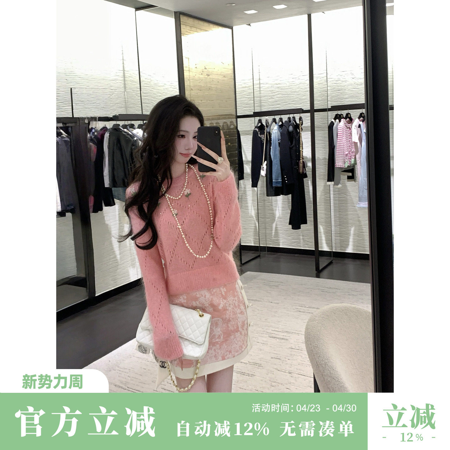 Sun雅乔 秋季新款千金风时尚提花半身裙a字短裙防走光裤裙