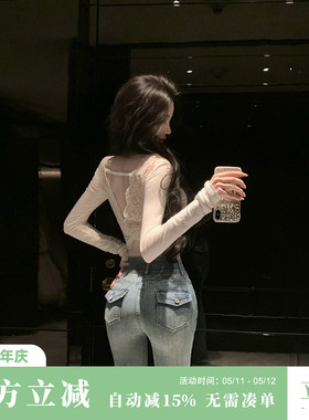 Sun雅乔【翘臀裤2.0】春夏新款气质微喇牛仔裤女高腰收腹提臀长裤