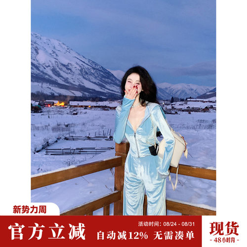 Sun雅乔【梦露露】冬季修身新款丝绒休闲运动长袖连帽卫衣外套女