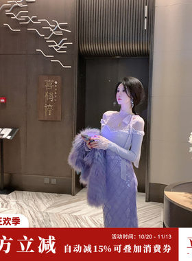 Sun雅乔【美人鱼儿】秋冬新款网红A字裙名媛气质鱼鳞亮片半身长裙