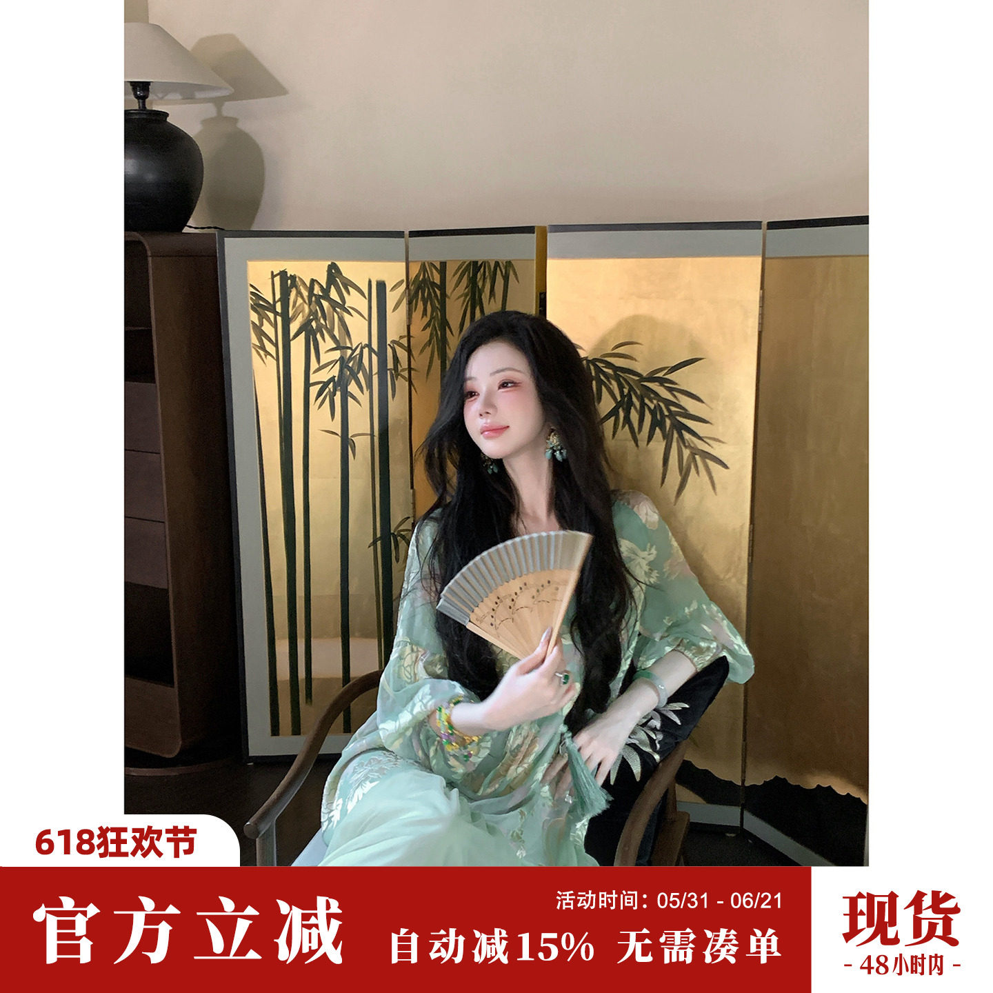 雅乔【青芜绿】夏季九分袖长款国风芍药牡丹剪花宽松灯笼袖连衣裙