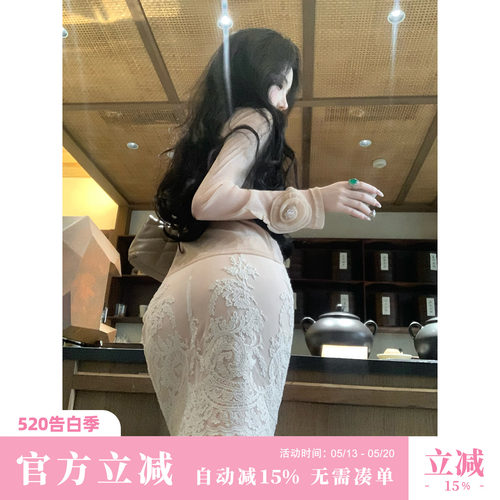 Sun雅乔【白桃气泡】夏季粉色包臀荷叶边雪纺蕾丝拼接半身裙中裙