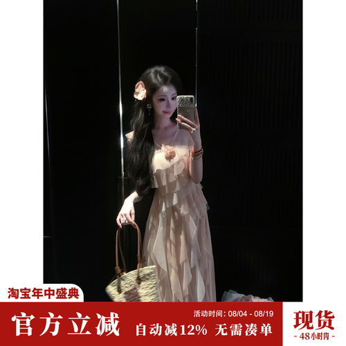 Sun雅乔【迷失心跳】夏季减龄不规则网纱层叠拼接飞袖高腰连衣裙