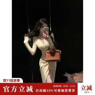 Sun雅乔【白色梦境】2026秋装修身亮片钉钻腰抽皱V领长袖连衣裙