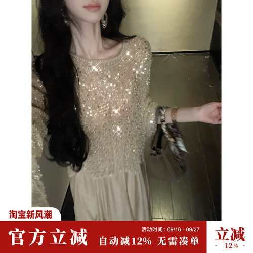 Sun雅乔【碎钻银河】夏季珠光宝气重工钉珠亮片网纱长袖圆领上衣