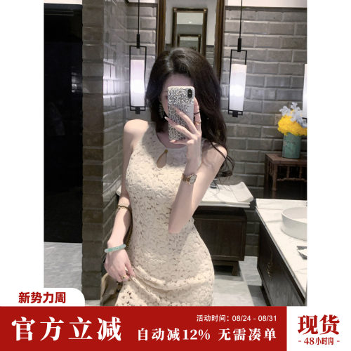Sun雅乔【素影清菱】夏季无袖小众水滴镂空时尚钩花短款连衣裙子