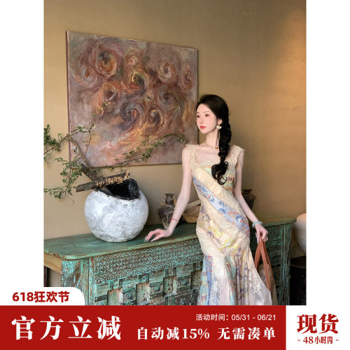 Sun雅乔【十四行诗】夏装小众设计师款蕾丝拼接修身鱼尾连衣长裙