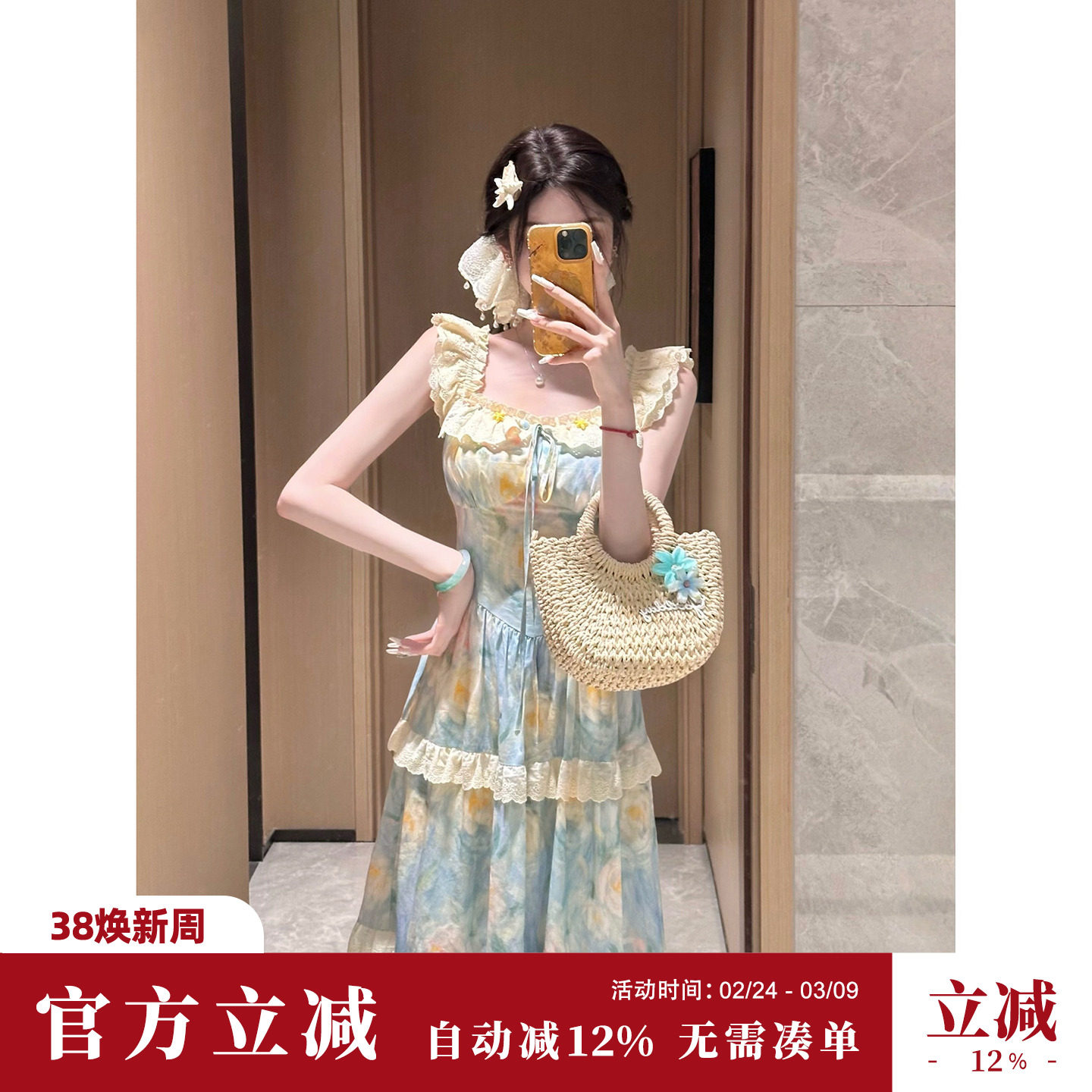 Sun雅乔【海盐花信】田园风度假全棉印花油画荷叶边吊带连衣长裙