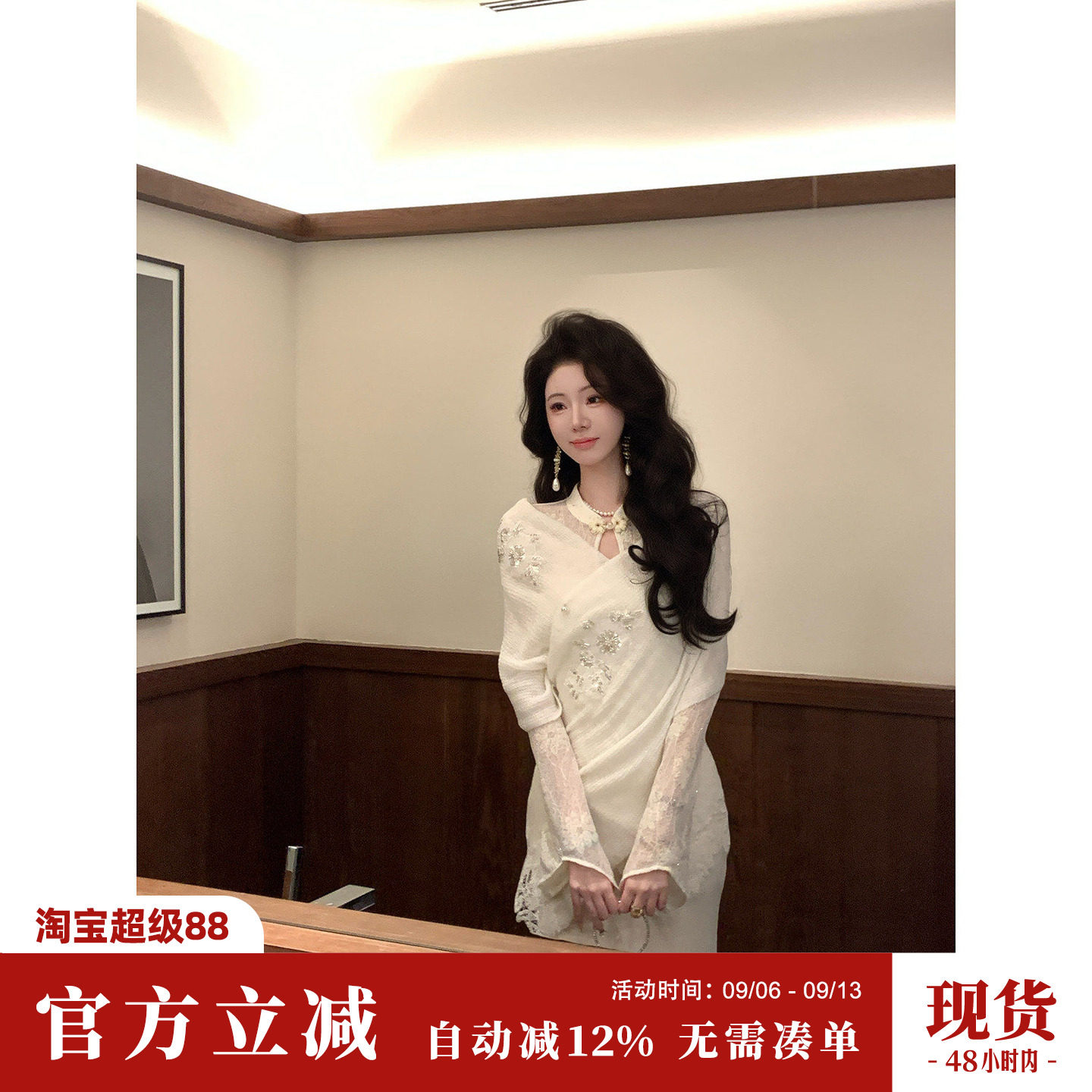 Sun雅乔【重工披肩】秋冬新款披肩外套立体珠花蕾丝花边毛织围巾