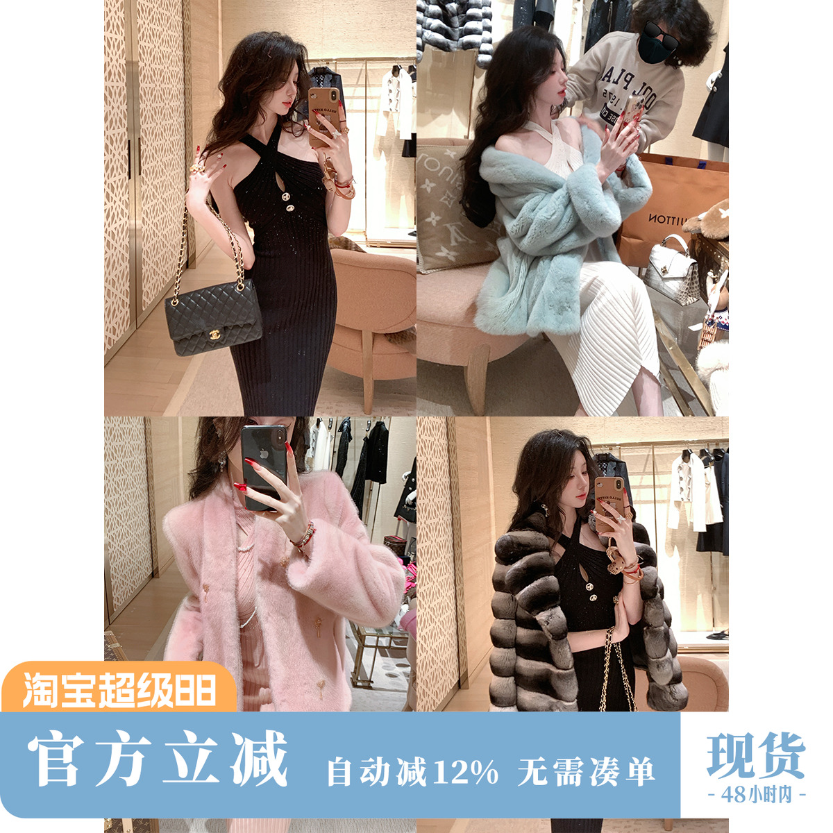雅乔【永夜星河】春冬新款毛衣裙礼服网红名媛V领包臀针织连衣裙