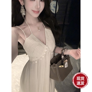 Sun雅乔【安岚】桑蚕丝/雪纺双版本贝壳钉珠挂脖礼服白月光吊带裙