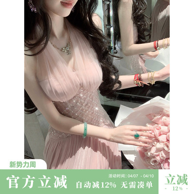 Sun雅乔【挚爱】挂脖网纱钉珠菱格纹鱼骨收腰连衣裙