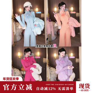 Sun雅乔【心电感应】春冬洋气慵懒风时尚休闲毛衣阔腿裤两件套装