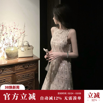 Sun雅乔【中东贵妇】春夏千金贵气超重工彩色钉珠无袖直筒连衣裙