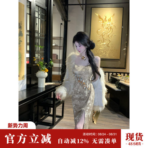 Sun雅乔【金花梦】金色麂皮绒吊带连衣裙宴会裙