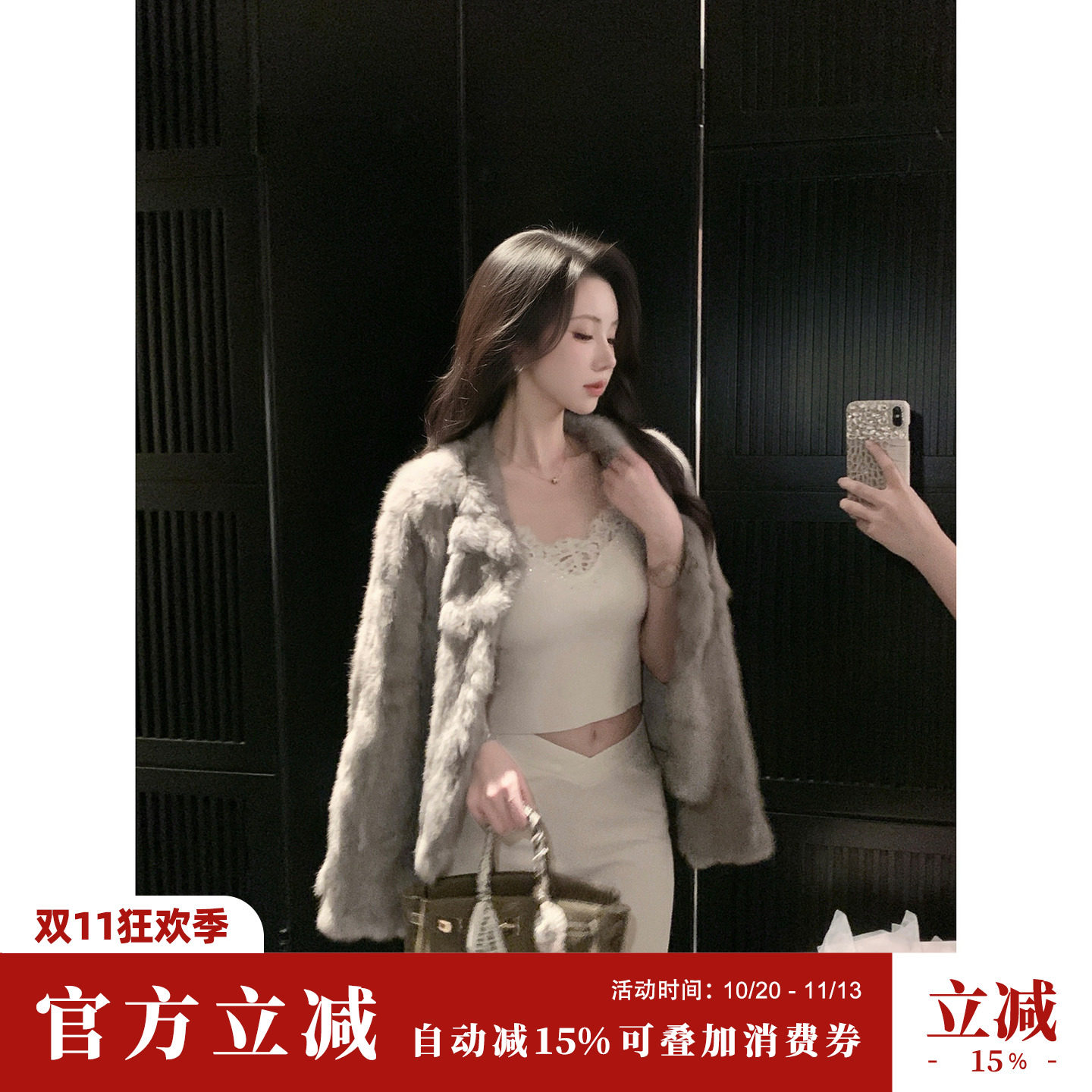 SYQIAO/雅乔【银蓝维度】冬装贵妇轻奢高级雾灰色獭兔毛皮草外套