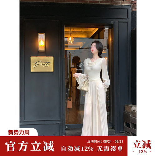 Sun雅乔【爱琴海岸】夏季长袖露肩上衣+宽松阔腿裤白色两件套装女