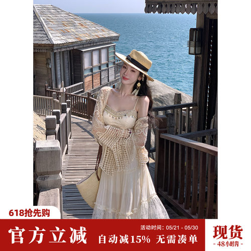Sun雅乔【一见钟情外搭】宽松慵懒镂空钩花针织开衫