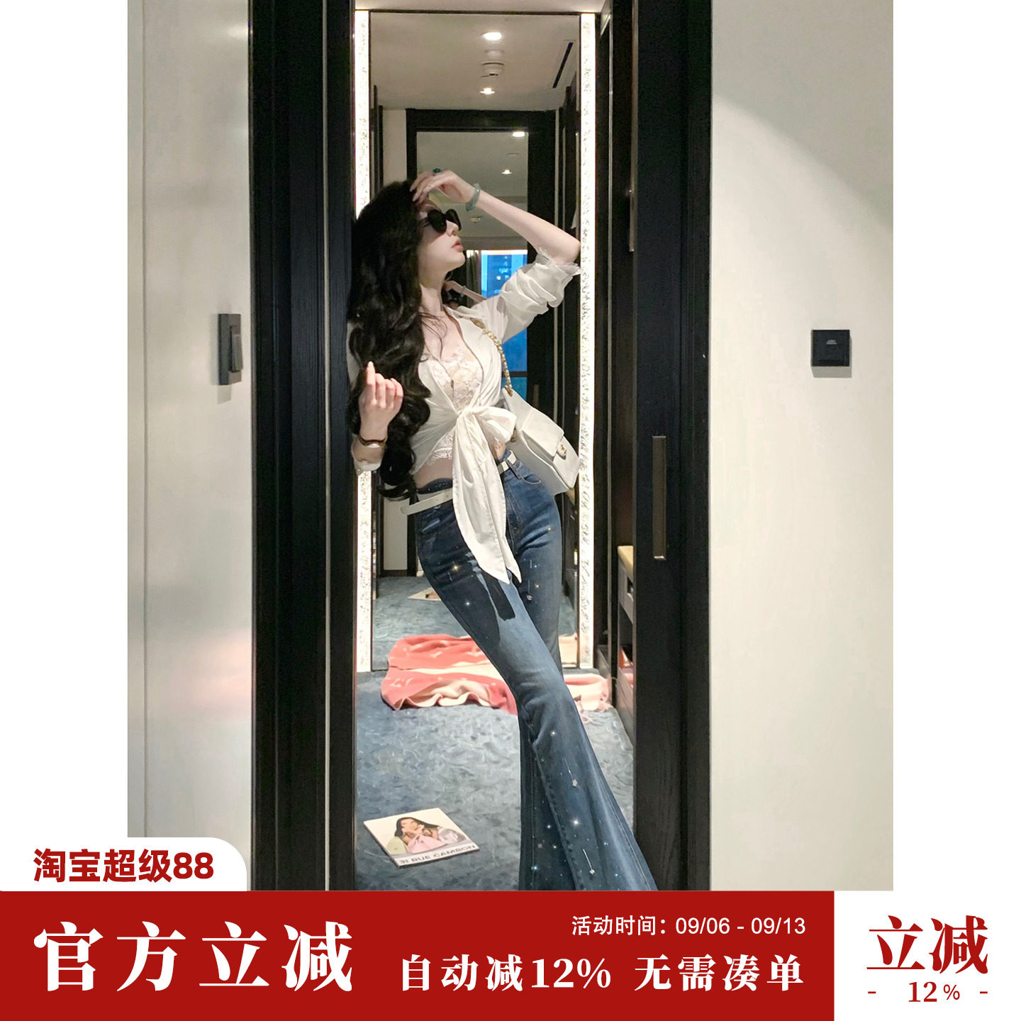 Sun雅乔【时髦进阶】秋冬新款重工波浪腰头烫钻微喇叭牛仔裤长裤图片