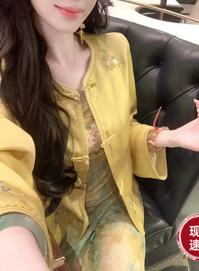 Sun雅乔【金玉满堂】春装长袖气质优雅定位刺绣新中式国风外套女