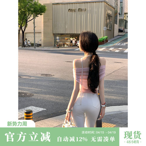 Sun雅乔【微醺】夏季新款短袖纯欲韩系薄款网纱T恤衫一字肩上衣女