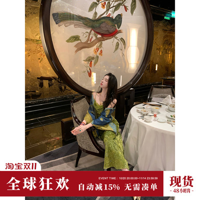 Sun雅乔 秋冬新款绿色国风远山如黛披肩外搭女围巾