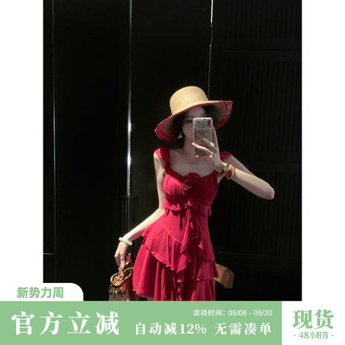 Sun雅乔【骄阳似火】夏季甜美沙滩雪纺荷叶边红色吊带短裙连衣裙