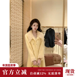 Sun雅乔【国王的礼物】秋冬黄色山羊绒拉绒绵羊毛呢大衣长外套女