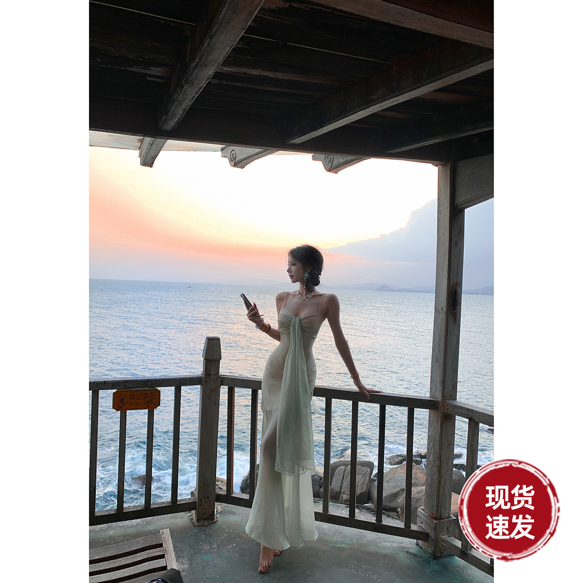 Sun雅乔【森之境】薄荷蔓波绿纱裙仙气飘飘连衣裙