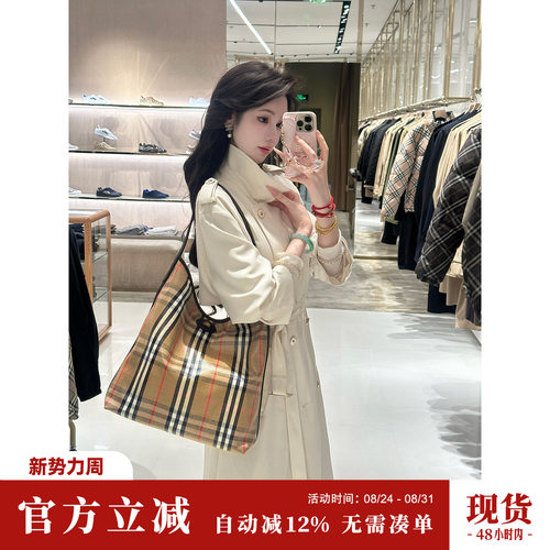 Sun雅乔【许妍风衣】秋冬新款长袖翻领双排扣白色风衣外套女长款